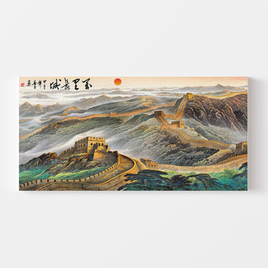 Great Wall Large Canvas